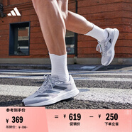 adidas adizero RC 4超輕緩震訓練備賽競速薄底體測跑鞋阿迪達斯 白色/黑色/浮點(diǎn)灰   41