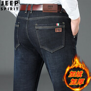 JEEP SPIRIT牛仔褲男加絨加厚秋冬新款男士直筒商務(wù)休閑中年牛仔褲子男裝長(zhǎng)褲 7807黑色加絨 32 （130斤-140斤）