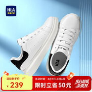海瀾之家HLA男鞋休閑鞋厚底增高小白鞋透氣板鞋HAABXM4DAU587 白色40