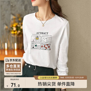 尚都比拉IP聯(lián)名印花純棉長(zhǎng)袖t恤女春秋圓領(lǐng)顯瘦百搭女裝上衣 白色 XL 
