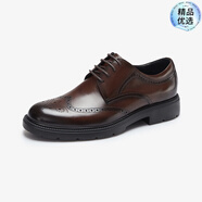 萊爾斯丹（le saunda）新款男鞋低幫系帶商務(wù)正裝鞋德比皮鞋5MM62502 深啡色 TML 41