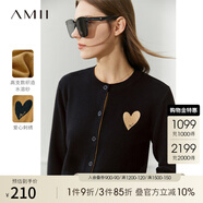 AMII2025秋新款極簡(jiǎn)撞色開襟撞色愛心繡花修身毛織開衫女 黑色 170/92A/XL