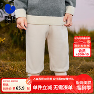 迷你巴拉【蹦蹦褲】褲子冬新款加絨保暖抑菌長(zhǎng)褲 淺卡其50311 110 cm