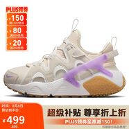 耐克NIKE休閑鞋女華萊士AIR HUARACHE運動鞋DQ8031-103帆白36.5