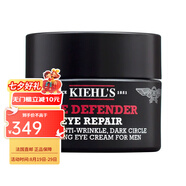 科顏氏（KIehl's）緊致眼部  七夕禮物 男士緊致抗v皺眼霜 14ml