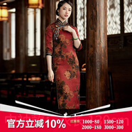璽玥經(jīng)典復古中國風花羅香云紗喜婆婆傳統(tǒng)長款旗袍連衣裙宴會晚禮服 中袖130cm 3XL (體重135~145)