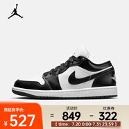 耐克（NIKE）AJ1女子運(yùn)動(dòng)鞋刺繡板鞋 AIR JORDAN 1 LOW DC0774-101 42
