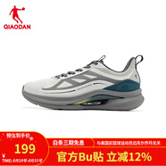 喬丹【商場(chǎng)同款】跑步鞋男春季新款運動(dòng)鞋網(wǎng)面透氣減震輕便跑鞋男 樺白色/灰銀色 43