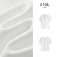 森馬（Semir）代露娃|polo衫女短款辣妹襯衫2025夏刺繡涼感緊身T恤09325115005