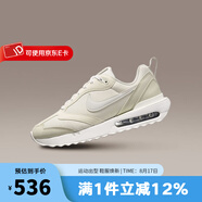耐克（NIKE）nike 耐克春季女鞋AIR MAX DAWN運(yùn)動鞋跑步鞋 DM8261-001 38.5