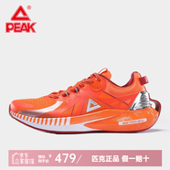 匹克（PEAK）態(tài)極3.0PRO運(yùn)動鞋男減震透氣輕便跑步鞋太極休閑學(xué)生鞋 橙色 35