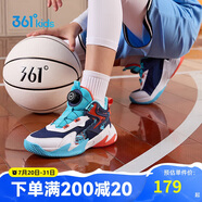 361°童鞋兒童運動鞋四季青少年實戰(zhàn)訓練耐磨旋鈕扣籃球鞋 橙38