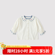 巴厘小豬【反季清倉】女童襯衫寶寶娃娃衫春秋襯衣甜美嬰兒上衣嬰幼兒外出 象牙白 90 cm
