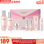 歐蕙（OHUI）歐惠套裝水乳套盒奇跡逆時(shí)空源生至臻水庫水乳霜男女護膚品禮盒 歐蕙奇跡水分水乳霜7件套