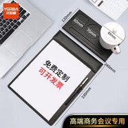 何佳功會(huì )議墊板夾A4磁性皮質(zhì)文件板夾套裝酒店便簽夾商務(wù)書(shū)寫(xiě)簽字墊板辦 [套裝9]白色茶杯3件套