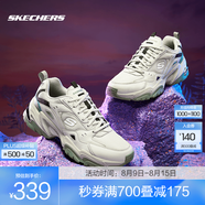斯凱奇（Skechers）機(jī)甲鞋2代丨春夏男女情侶復(fù)古跑步老爹鞋輕便運(yùn)動(dòng)鞋休閑鞋 【男款】237209-NTMT 苔綠護(hù)盾 41.5