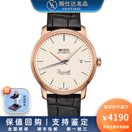 【二手99新】美度貝倫賽麗典藏系列M027.407.36.260.00自動(dòng)機(jī)械男女對(duì)表40周年二手表 男表39mm：M027.407.36.260.00