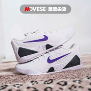 耐克（NIKE）Kobe 9 Elite Low Protro科比9代 白紫色 男子低幫實(shí)戰(zhàn)籃球鞋 IH1401-100 45