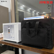 喬思伯d31冰立方ap201喬思伯z20未知玩家p60笨牛n20趣造機箱包 喬思伯i100pro 大號包