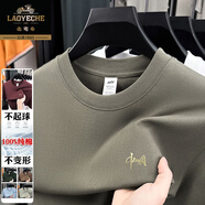 老爺車(chē)重磅純棉短袖T恤男夏季高檔刺繡簡(jiǎn)約百搭透氣圓領(lǐng)體恤衫 多色可選 橄欖綠 純棉贈送 M 90-105斤