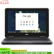 戴爾（DELL） Chromebook 11 3000 11.6