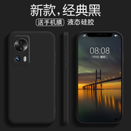 簡普【殼膜套裝】小米civi2手機殼 防摔保護套mi全包直邊液態(tài)硅膠軟殼簡約個性散熱創(chuàng)意潮牌情 小米civi2【經典黑】+手機膜