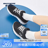 斯凱奇（Skechers）鞋運動(dòng)鞋女款透氣跑步鞋媽媽鞋健步鞋輕便慢跑鞋子夏季 12615-BKW 黑/白 36