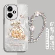 協(xié)順 來(lái)財金幣錢(qián)福袋適用榮耀400手機殼400pro輕奢高顏值帶鏡頭膜防摔保護套新款女羽紗時(shí)尚氣質(zhì)夏天 金幣錢(qián)袋白-自帶鏡頭膜+珍珠手鏈 榮耀400PRO