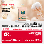 康之良品【全絲絨覆蓋超柔軟】橄欖精華親膚 拉拉褲啟步褲小內(nèi)褲 超薄透氣 拉拉褲XXXL碼48片【16kg以上】