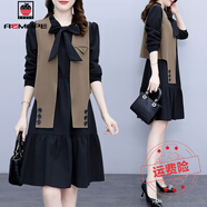 AEMAPE女裝2025春夏季新款時(shí)尚套裝洋氣減齡顯瘦馬甲連衣裙兩件套 黑色  L