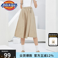 dickies半身裙女 純色學(xué)院風(fēng)a字中吊帶長(zhǎng)裙 DK010196 沙色 L （28）