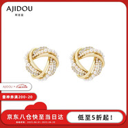 AJIDOU阿吉豆耳釘小香風(fēng)絲巾扣環(huán)生日禮物送女友老婆精致大氣韓式耳飾