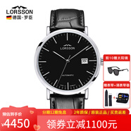 羅臣（LORSSON）德國(guó)表機(jī)械表男士手表進(jìn)口幽默系列腕表輕奢品牌十大名表七夕禮物 黑帶黑盤刻度