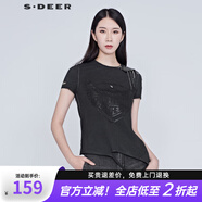 S.DEER夏季新品女裝個(gè)性金屬破洞字母短袖T恤S20280163 德國灰/87 S 160