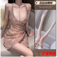 絲瀟夏季網(wǎng)紅辣妹夜場(chǎng)亮片吊帶宴會(huì )禮服低V領(lǐng)不規則包臀連衣裙 深V閃光夜店包臀裙+白網(wǎng)襪 M 建議體重80-100斤