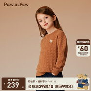PawinPaw卡通小熊童裝秋冬新款男女童圓領(lǐng)毛衣學(xué)院風(fēng)舒適拜年過(guò)年 Brown棕色/85 90 cm