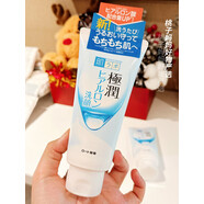 樂(lè )敦現貨日本/樂(lè )敦極潤洗面奶氨基酸泡沫膏狀潔面乳100g男女 100g