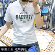 OLOMM潮牌高端男士短袖T恤個(gè)性字母印花衣服男潮流修身百搭半袖上衣男 白色 M （95-115斤）
