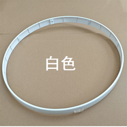 艾美特電風(fēng)扇FS4058R FS4057R FS4062R FS4063DR網(wǎng)圈罩子原廠(chǎng)配件 白色（聯(lián)系客服改價(jià)優(yōu)惠10元）
