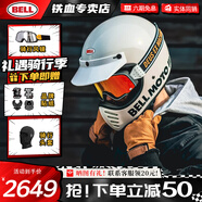 BELL摩托車頭盔MOTO3山地越野全盔機(jī)車?yán)信畯?fù)古盔安全帽四季 亮白色 M【適合53-54cm頭圍】
