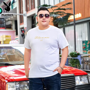 花花公子夏季男士短袖t恤純棉寬松加肥加大碼男裝胖子圓領(lǐng)簡(jiǎn)約薄款半袖衫 白色 EAT款 2XL 建議體重170-189