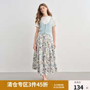 獨束大碼高腰碎花裙2025年夏新款微胖mm半身裙顯瘦A字裙子 鳶尾藍 3XL （尺碼：5）