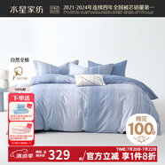 水星家紡床上四件套 100%純棉 全棉印花套件 北歐法式風(fēng) 簡約被套床單枕套 星蘊(yùn)流光(40支純棉&親膚裸睡) 1.8米床 床單款 （被套220*240cm）