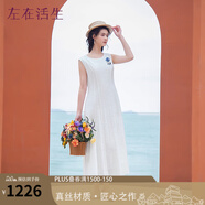 生活在左夏秋新款棉質(zhì)修身顯瘦配胸針連衣裙女 白色 L