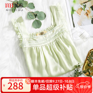 美標(biāo)商場(chǎng)同款禮物性感真絲睡裙女夏100%桑蠶絲吊帶睡衣絲綢無(wú)袖連衣裙 淡綠 L (165)