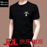 法萊阿瑪尼（FALAMAONE）高端品牌2025新款男士短袖t恤夏季圓領(lǐng)冰絲大碼體恤 黑色19360款 M 165 (建議90-120斤