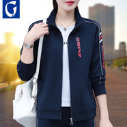 guah外套女2024款春秋新品女裝短款沖鋒風(fēng)衣女士棉質(zhì)立領(lǐng)運動衛(wèi)衣夾克 寶藍色 XL