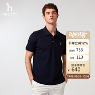 哈吉斯（HAZZYS）男裝 25夏上衣多色短袖POLO衫ASTZE0CBX71 藏青色NV 2XL（185/104