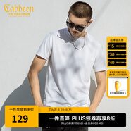 卡賓【涼感】冰絲短袖T恤男夏簡(jiǎn)約圓領(lǐng)體恤休閑純色百搭冰感上衣 漂白色02 4XL 19558