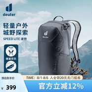 多特（Deuter）登山包 速特戶外雙肩背包 徒步運(yùn)動(dòng)旅行包男女輕便旅游探險(xiǎn)小背包 曜石黑-13L